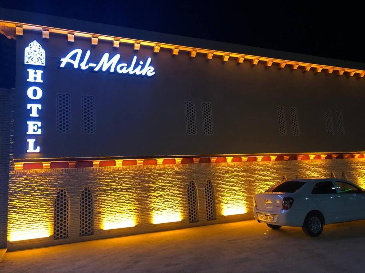 Al-Malik Boutique Hotel Bukhara Eksteriør bilde