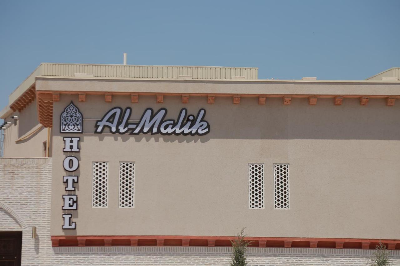 Al-Malik Boutique Hotel Bukhara Eksteriør bilde